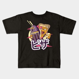 Kaiju Pizza Kids T-Shirt